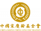 China Soong Ching Ling Foundation