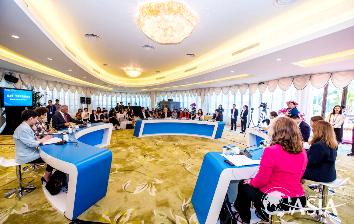 the 3<sup>rd</sup> Belt and Road Women's Forum was held on April 10th, 2018 during the Boao Forum for Asia Annual Conference