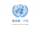 UN Resident Coordinator Office in China