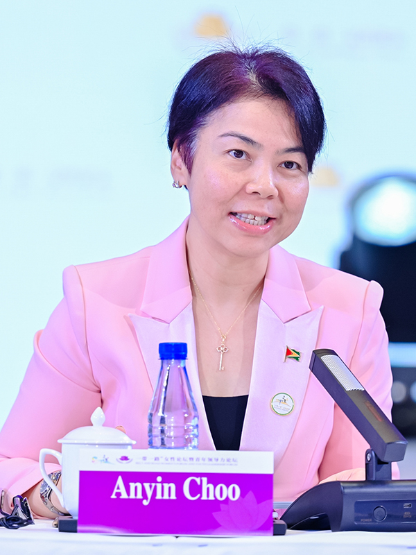 H.E. Mrs. Anyin Choo