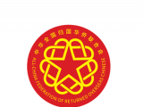 All-China Federation of Returned Overseas Chinese