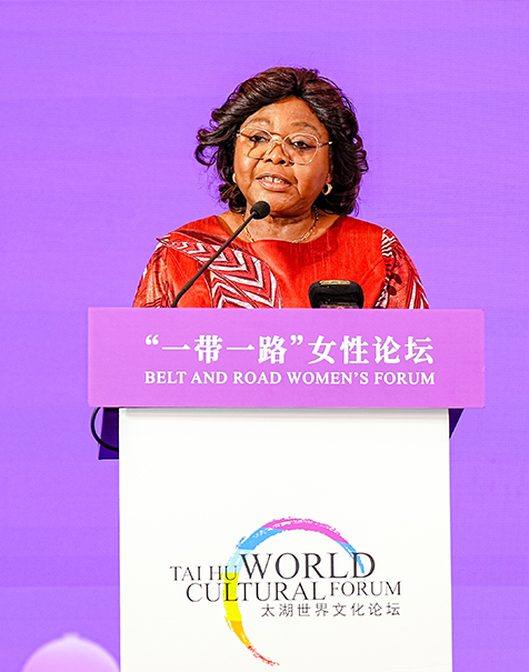 埃斯佩兰萨·玛丽亚·达科斯塔